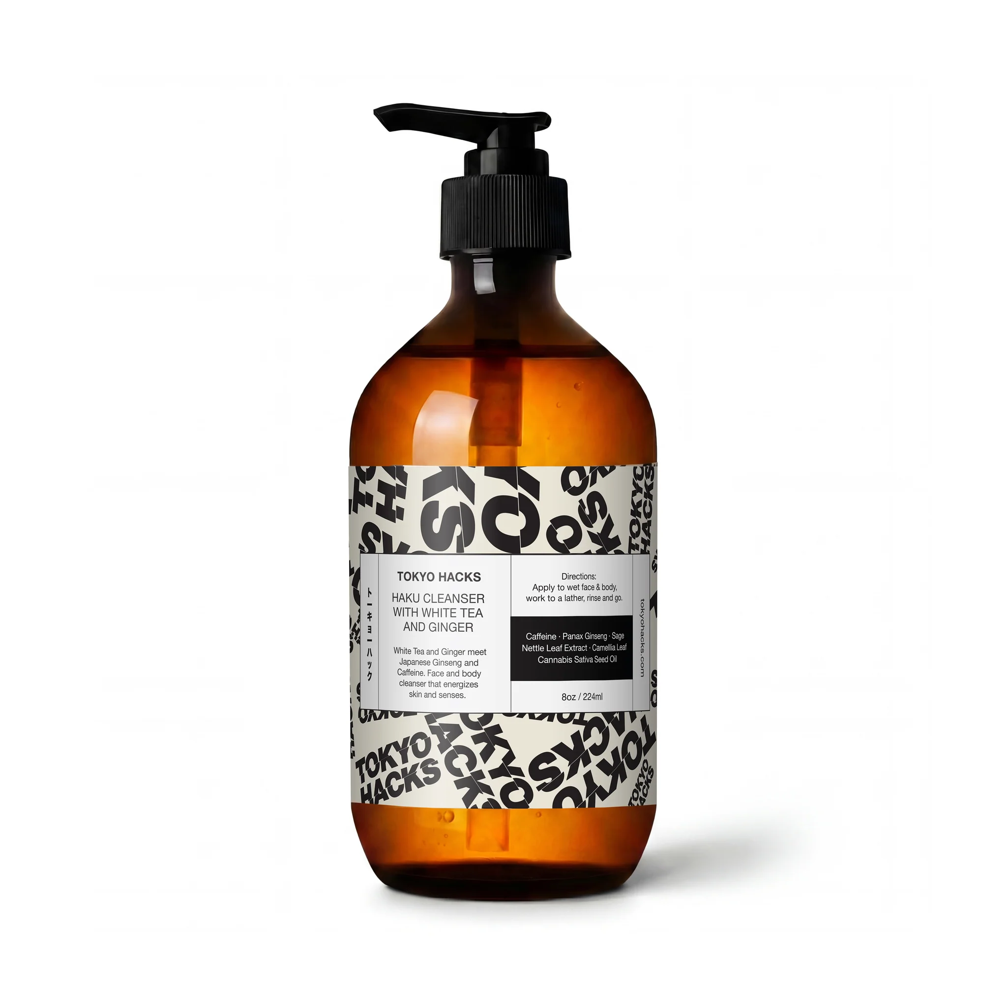 Haku Cleanser
