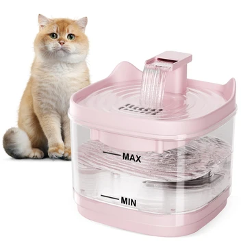 Veeconn Silent Cat Hydration Station - Pink 54oz Pet Water Dispenser with Dual Filters